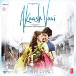 Akaash Vani (2013) Mp3 Songs